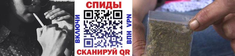 Бутират буратино  mega ONION  Печоры 