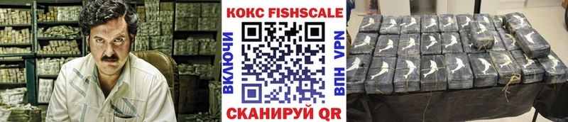 кракен сайт  Печоры  Cocaine VHQ 