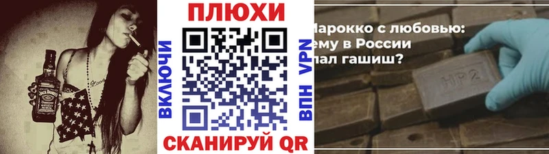 ГАШИШ индика сатива  как найти закладки  Печоры 