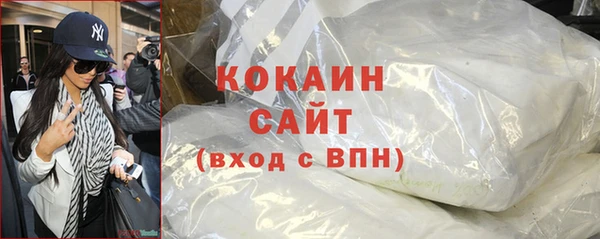 стаф Балабаново
