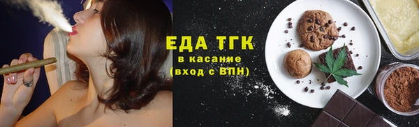 синтетический гашиш Баксан