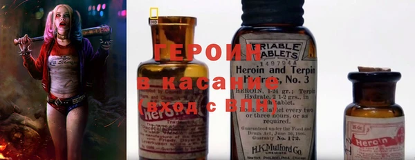 стаф Балабаново