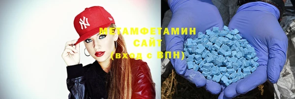стаф Балабаново