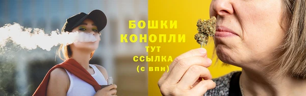 mix Россошь