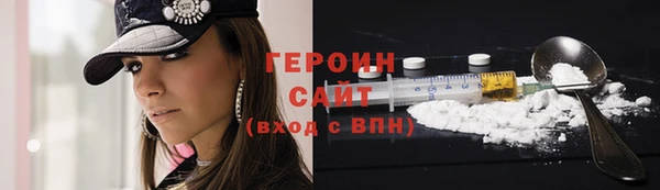 стаф Балабаново