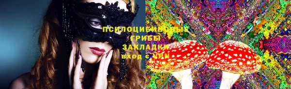 синтетический гашиш Баксан