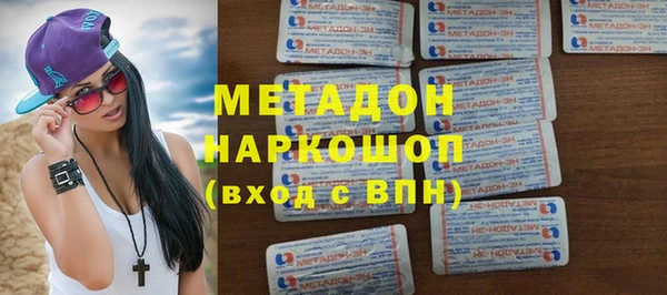 скорость Ростов
