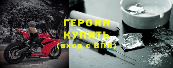 стаф Балабаново