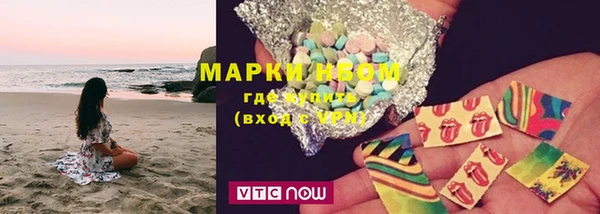 синтетический гашиш Баксан
