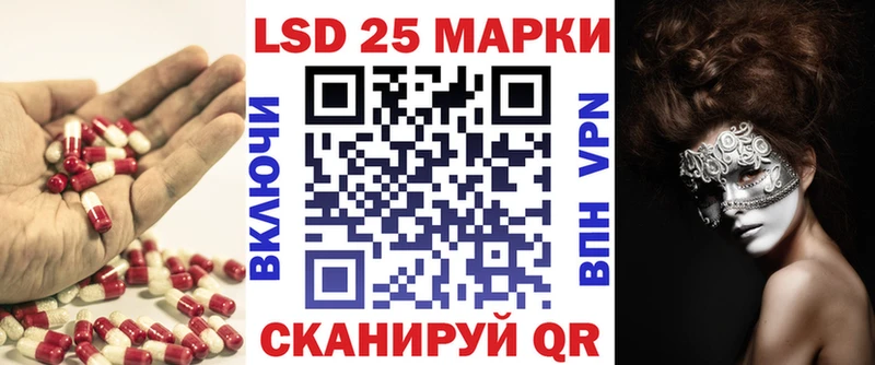 LSD-25 экстази ecstasy  сколько стоит  Печоры 