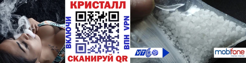 Первитин мет Печоры