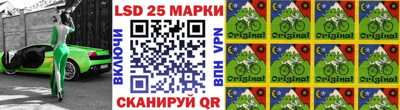 Наркотические марки 1,5мг  ссылка на мегу ТОР  Печоры 