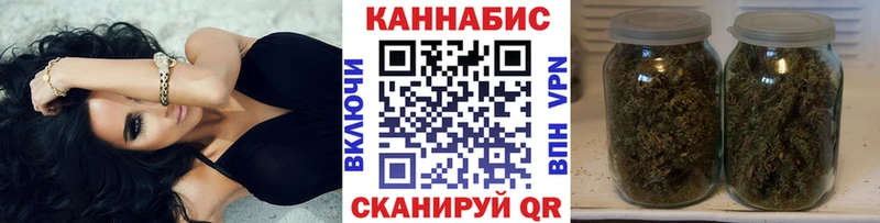 МАРИХУАНА семена OMG ссылка Печоры